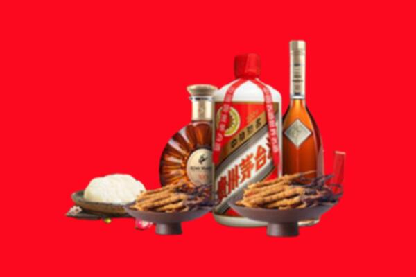 自流井区烟酒回收礼品
