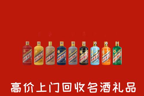 自流井区回收纪念茅台酒
